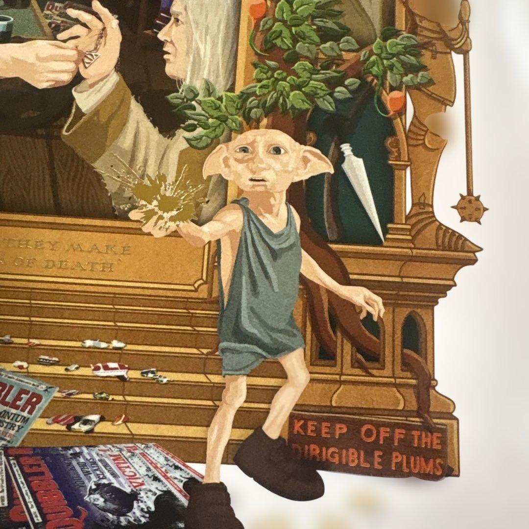 レア ハリーポッター ミナリマ プレミアム アートプリント - メルカリ