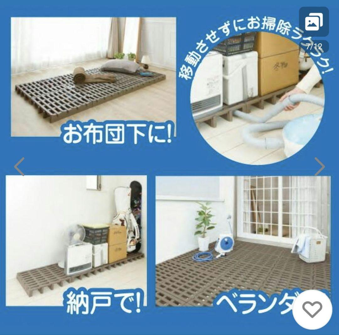 新品未使用　Belca すのこベッド ダブル 12枚入り JS-BR12