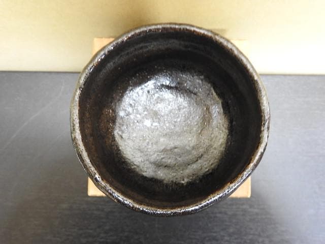 直木友次良 黒楽茶碗 共箱 MA269 - メルカリ