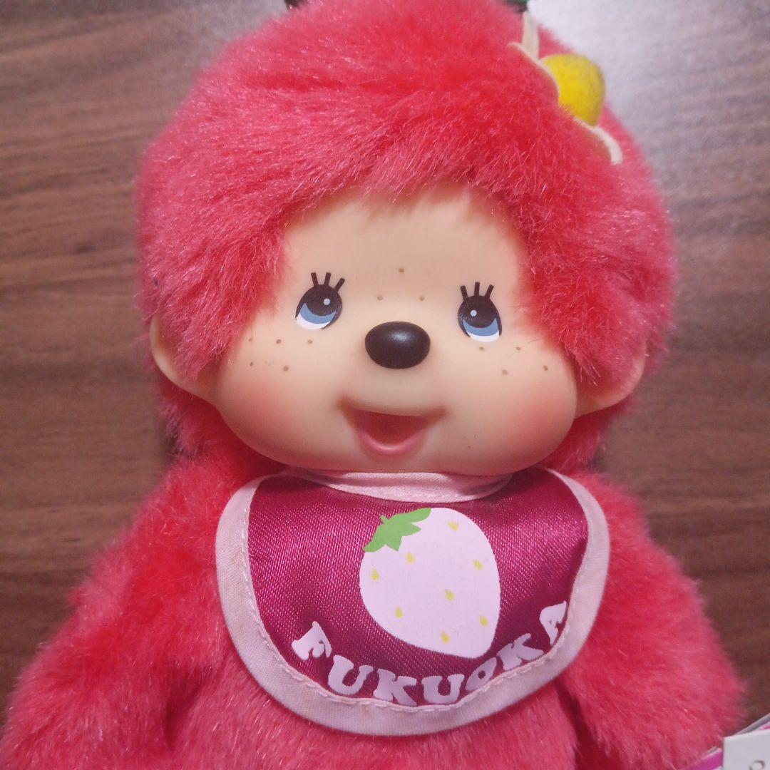 福岡限定 あまおうモンチッチぬいぐるみ