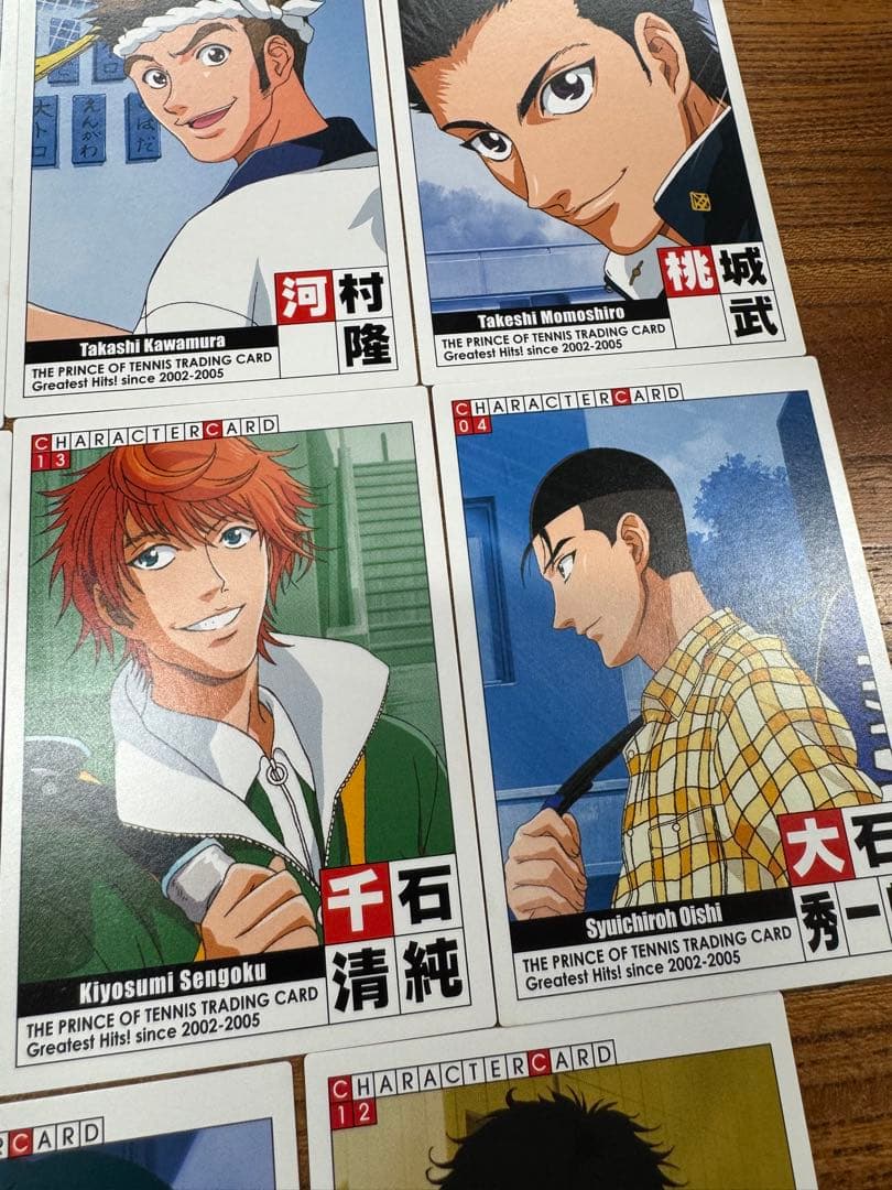 テニスの王子様 トレーディングカード 11枚セット - メルカリ