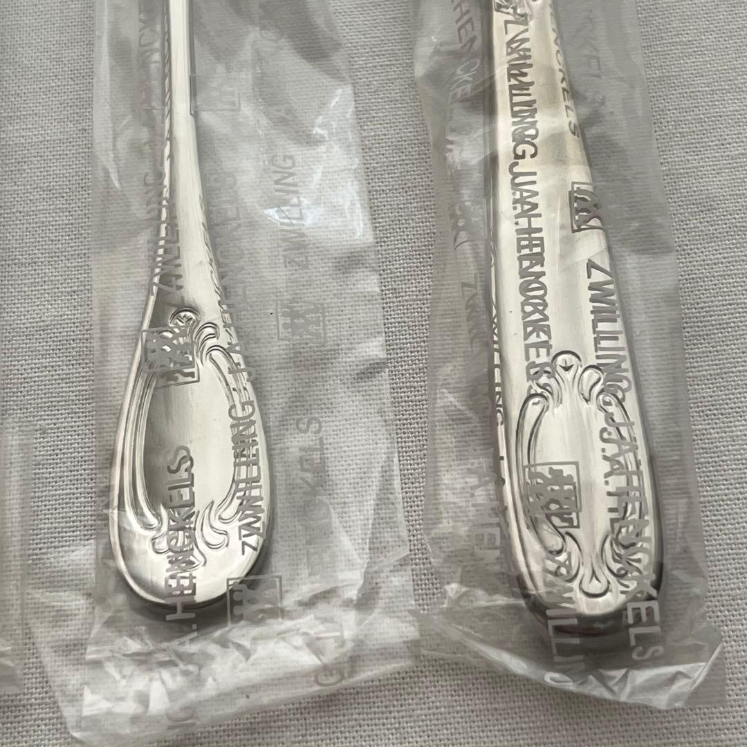 未使用品 ツヴァイリングジェイエーヘンケルス 廃盤 ピロシュカ 24本