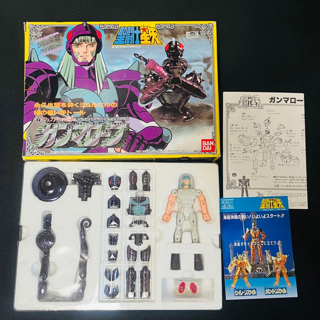 未使用　聖闘士星矢　ガンマローブ　クロス　聖衣大系