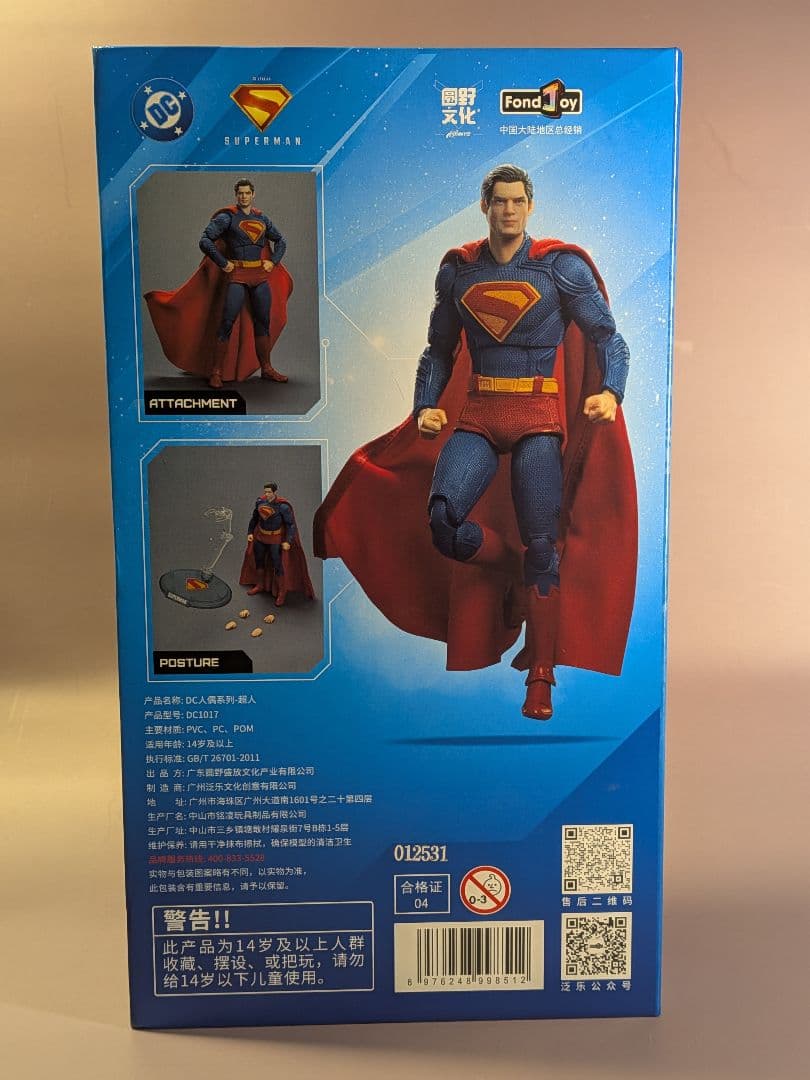 新品Fondjoyスーパーマン 2025 デラックス・ クリプト19cm - メルカリ