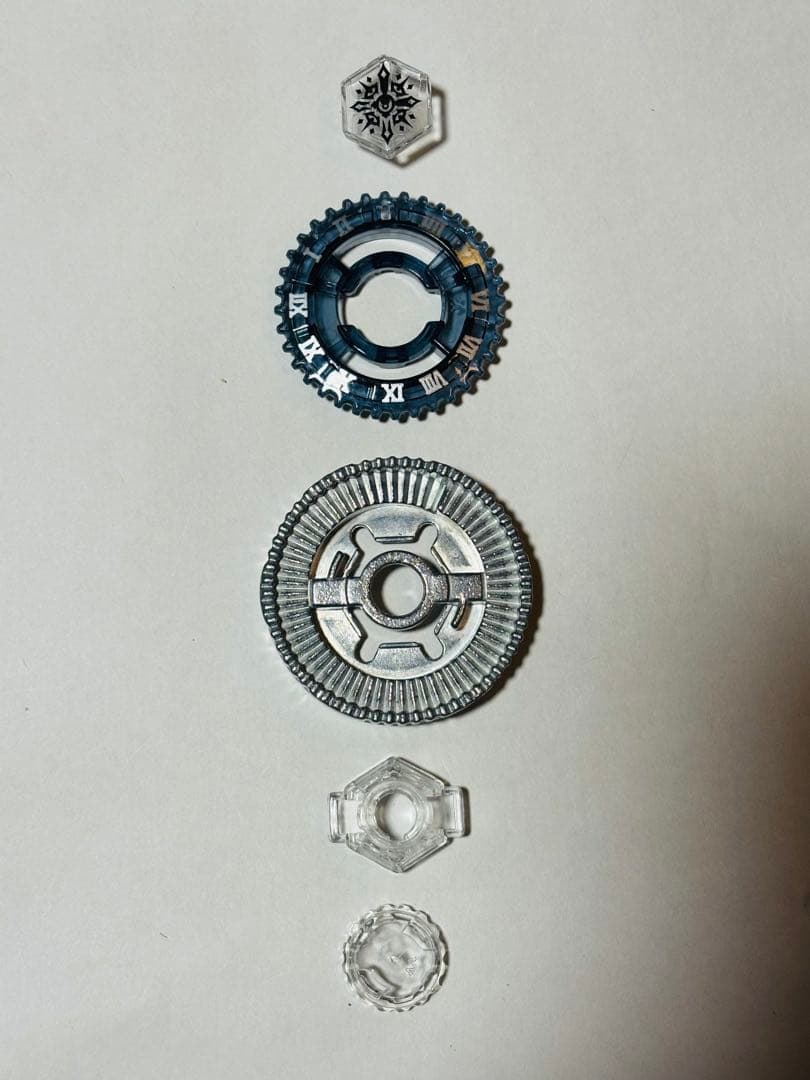 メタルファイトベイブレード バサルトホロギウム145WD 美品 - メルカリ