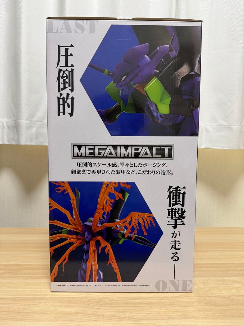 エヴァンゲリオン 一番くじ ラストワン賞 おまけ付き