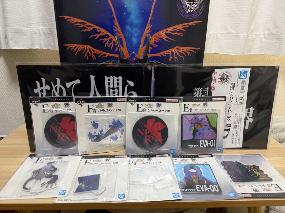 エヴァンゲリオン 一番くじ ラストワン賞 おまけ付き