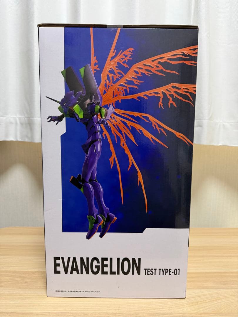 エヴァンゲリオン 一番くじ ラストワン賞 おまけ付き