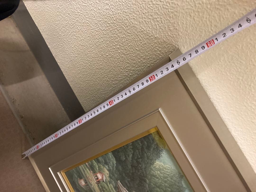 緑陰浄瑠璃寺　斎藤信雄