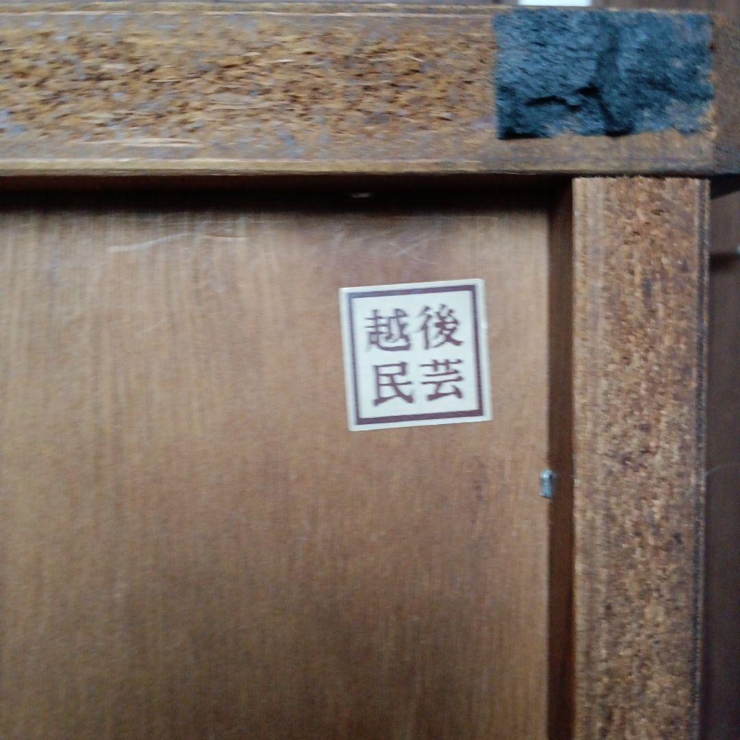 昭和レトロ家具 越後民芸 木製電話台・サイドチェスト高さ約86cm