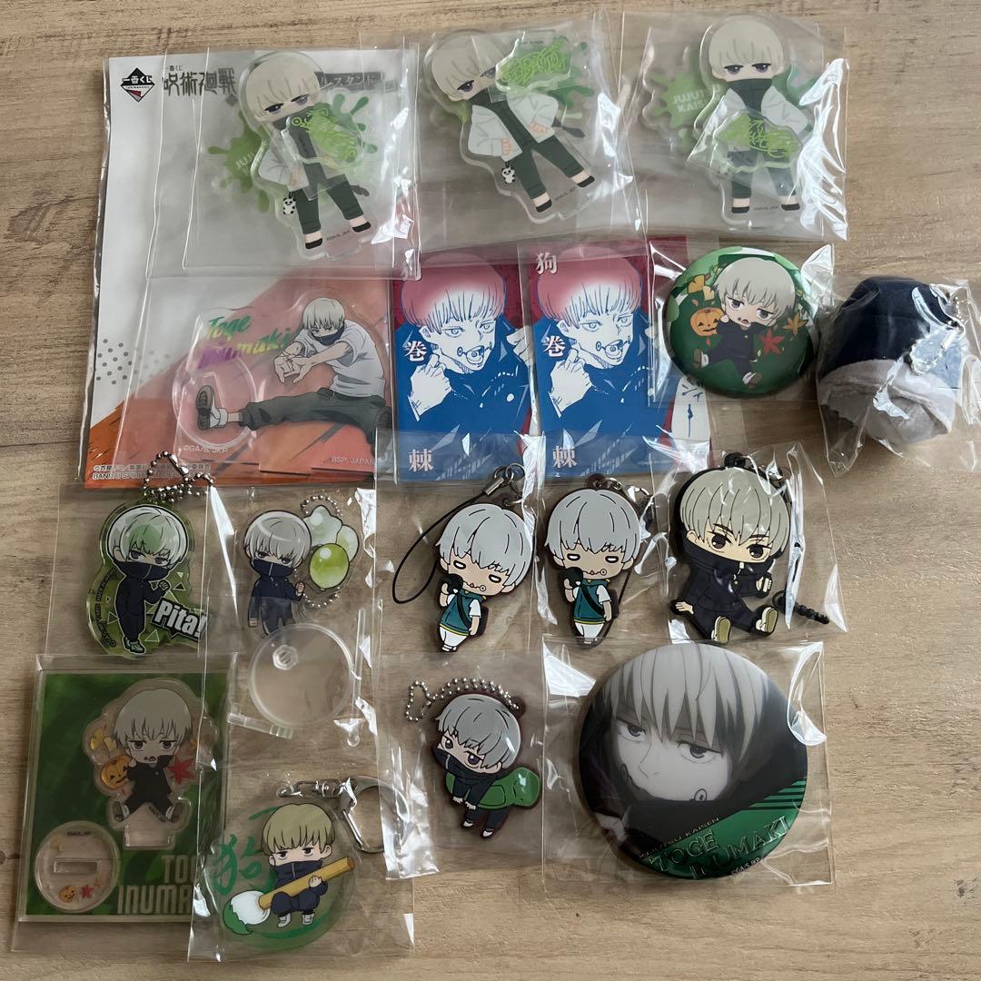 呪術廻戦 狗巻棘 まとめ売り - メルカリ