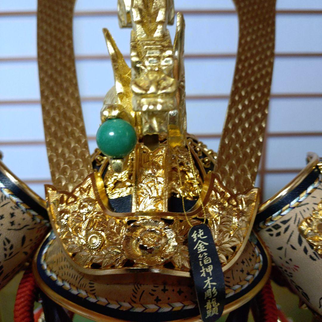 五月人形 　15号　大鎧