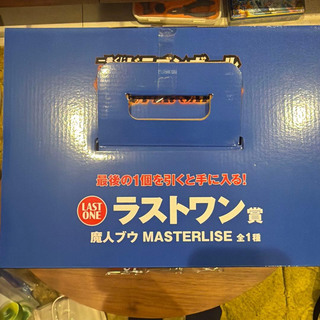 一番くじ　ドラゴンボール　フィギュア　ラストワン賞　魔人ブウ　おまけ付き