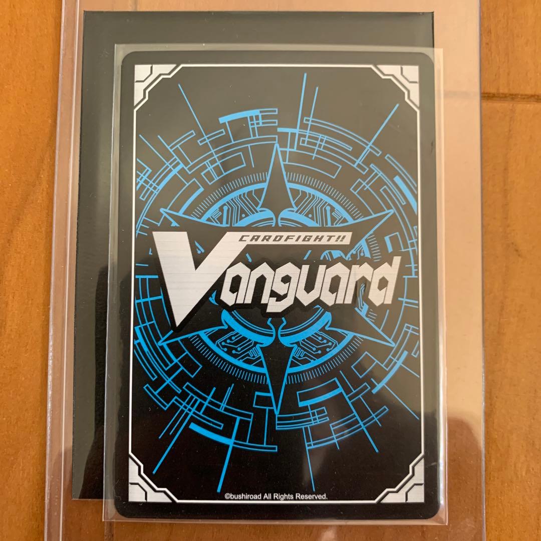 PR ブラスター・ダーク・撃退者 “Abyss” プロモ