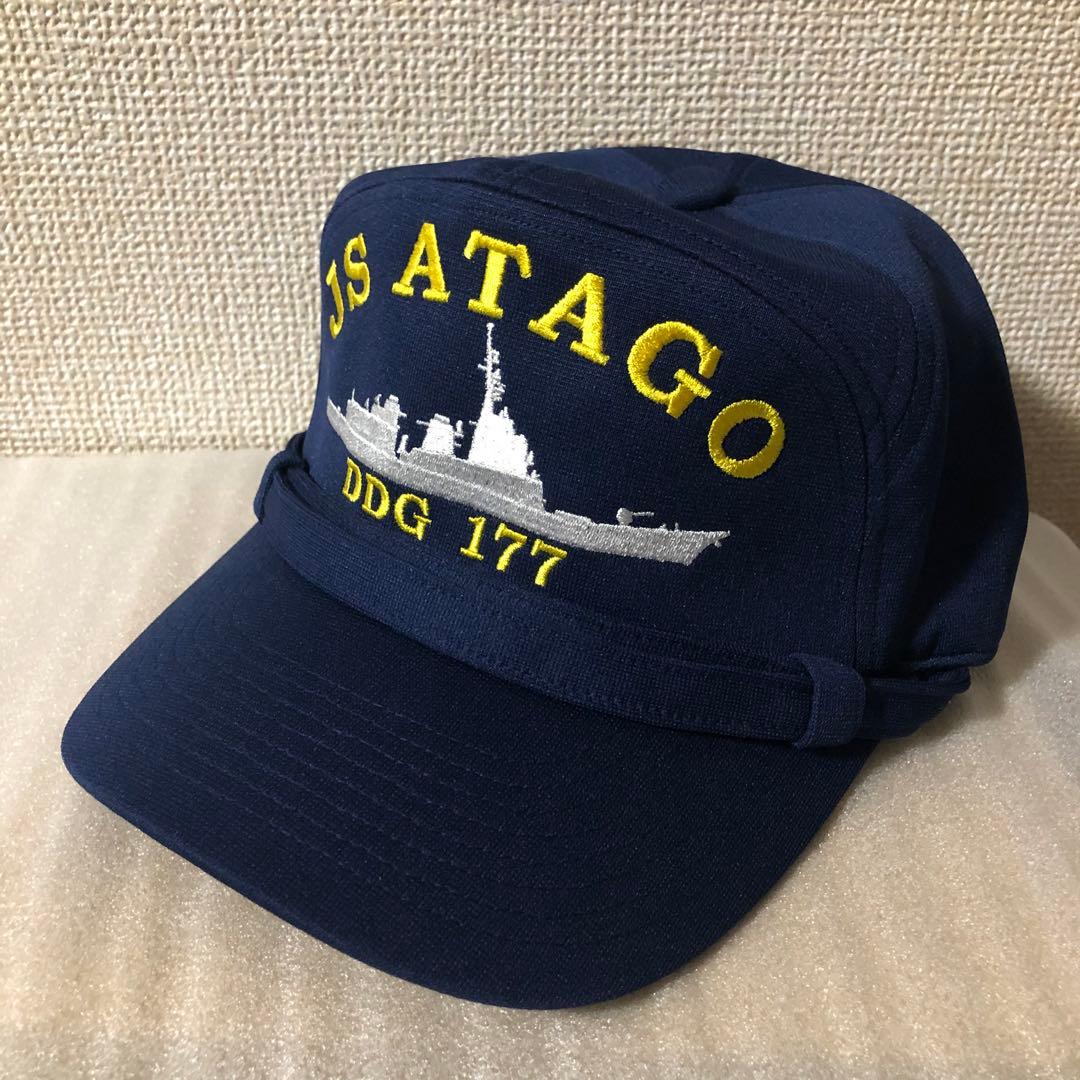 海上自衛隊　舞鶴基地　護衛艦あたご　愛宕識別帽　キャップ