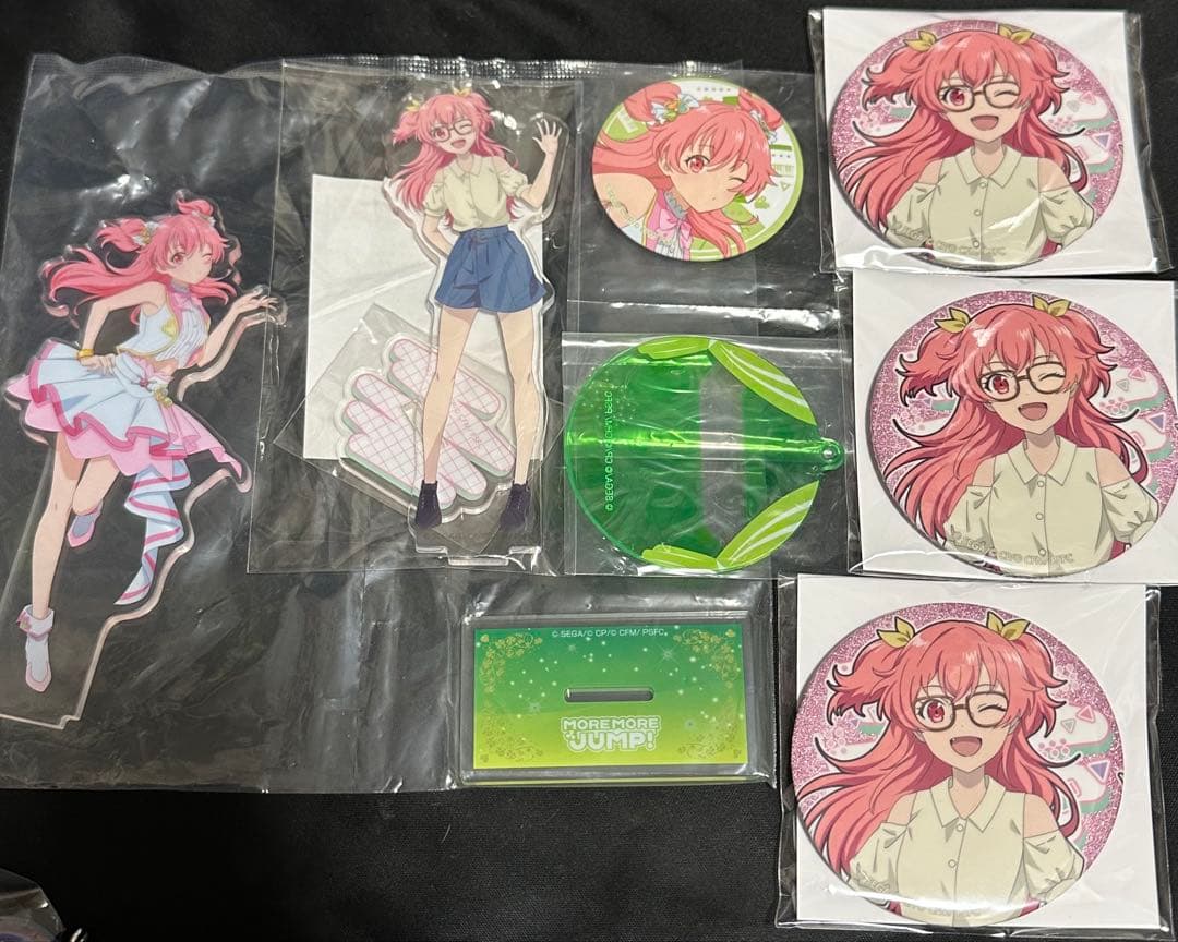 モアモアジャンプ まとめ売り