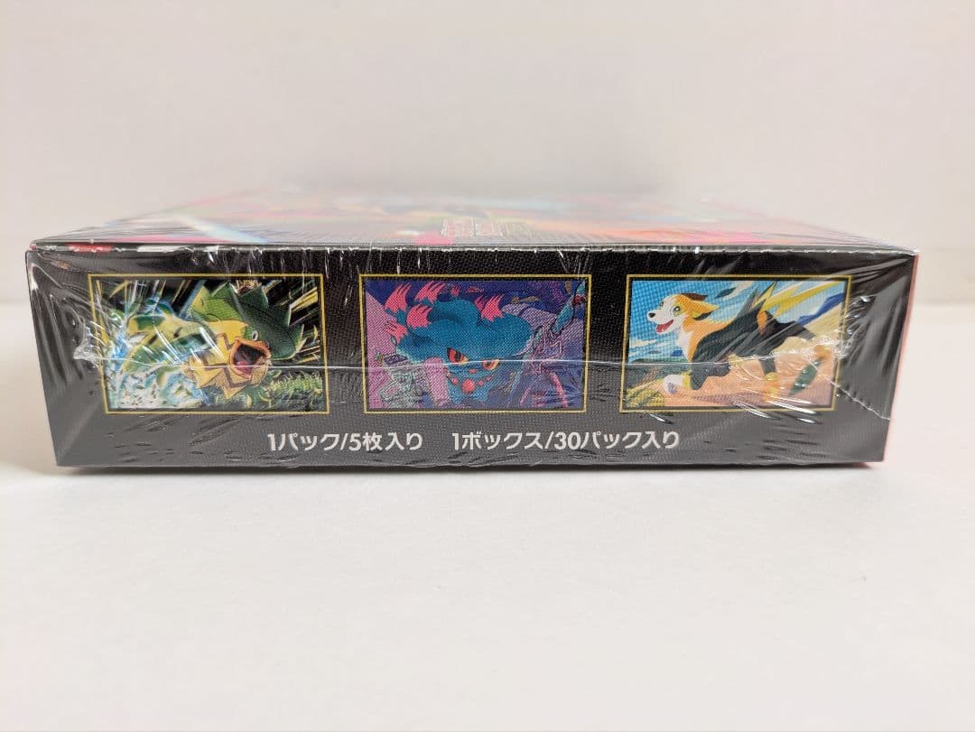 新品未開封 シュリンク付き ポケモンカード インフェルノX 1BOX
