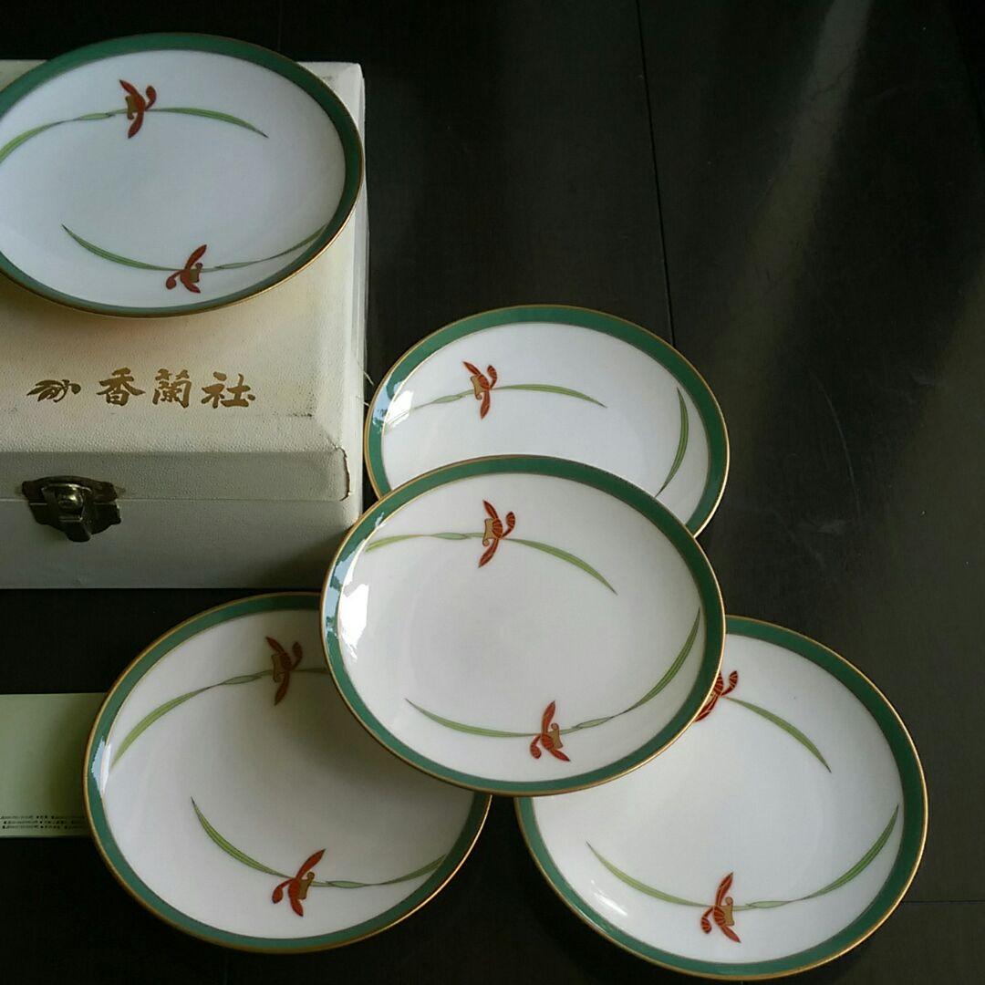 香蘭社 銘々皿5枚組 - メルカリ