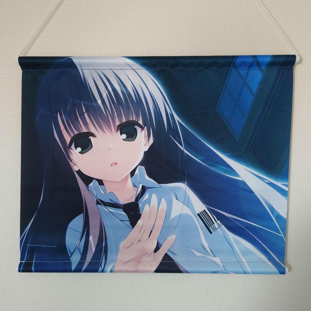 サクラノ刻サクラノ詩夏目藍BIGタペストリー