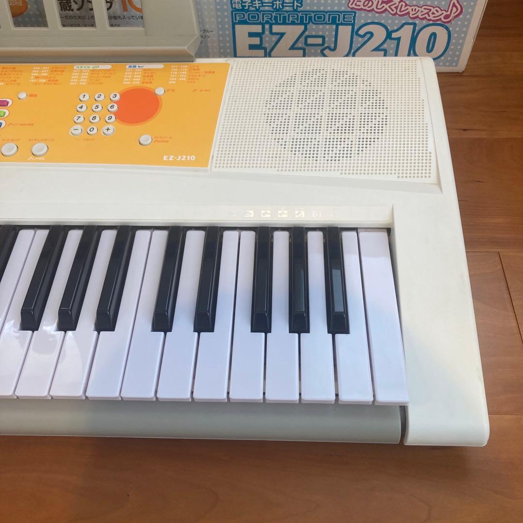 YAMAHA ヤマハ EZ-J210 電子キーボード 光る鍵盤モデル - メルカリ