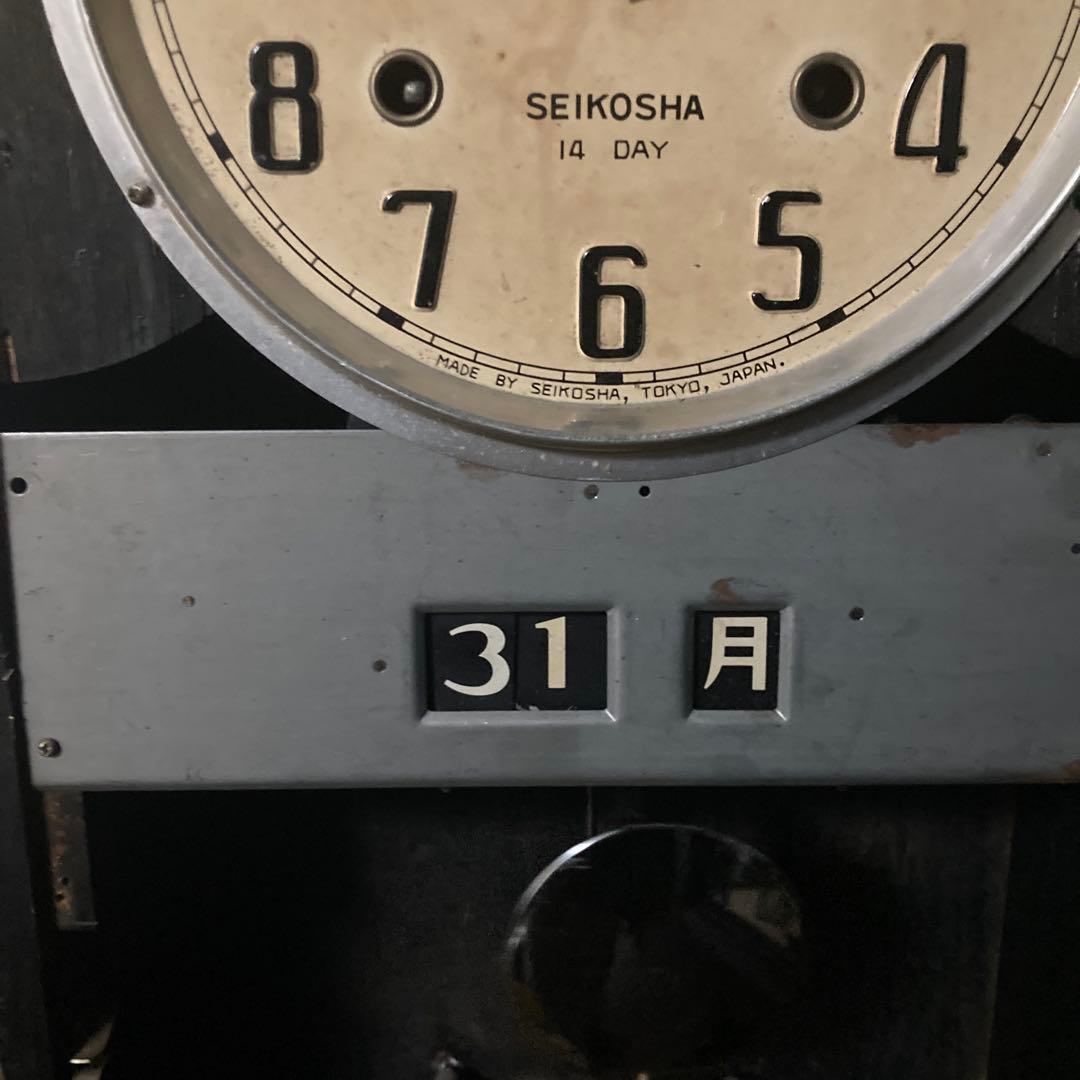 古時計30DAYカレンダーボンボン柱時計 訳あり 稼働中 - メルカリ