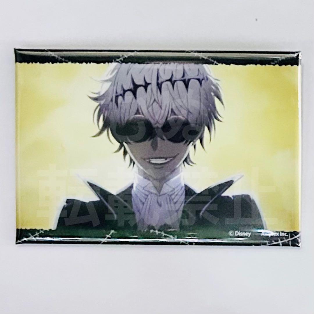 ツイステ ツイステッドワンダーランド アニメーション缶バッジ