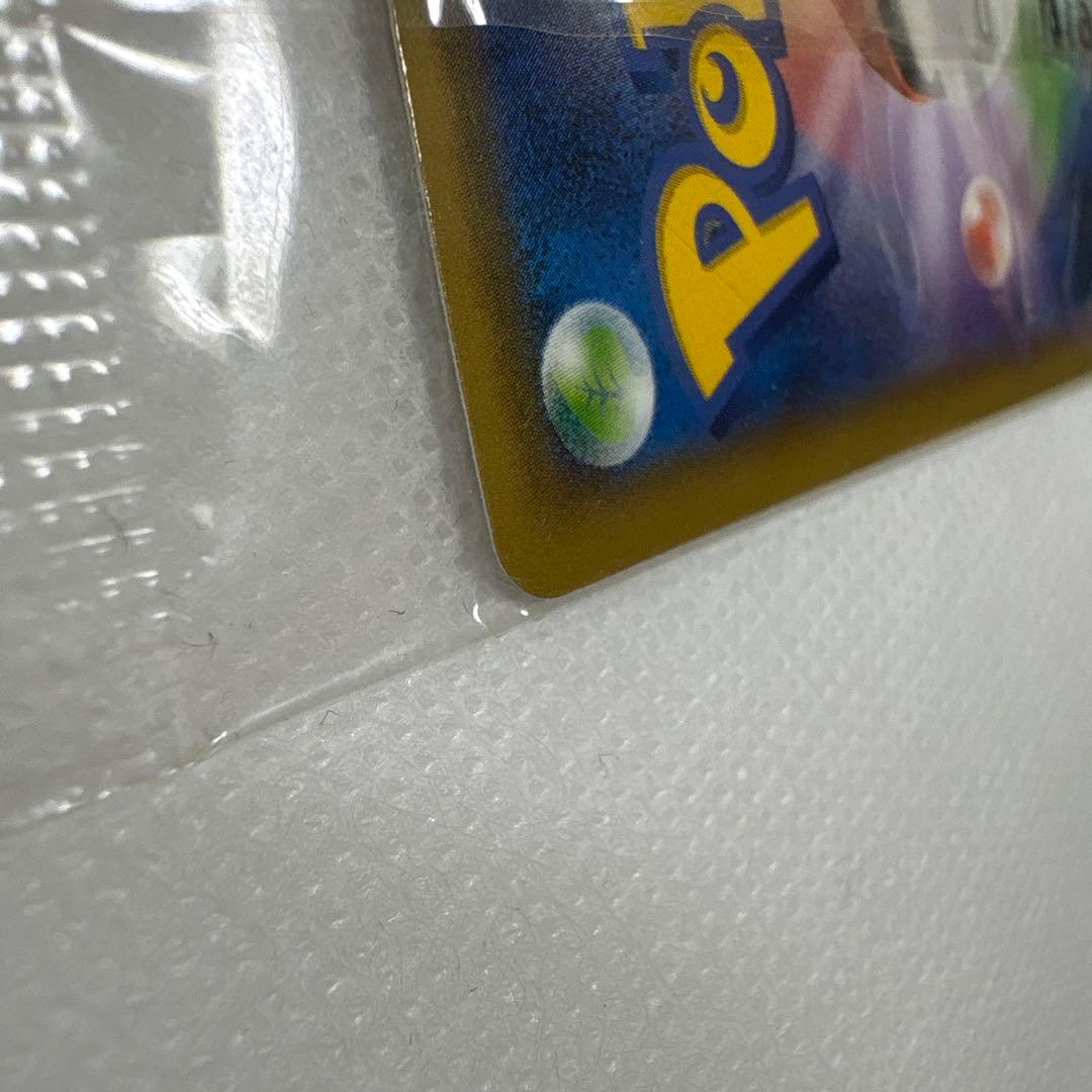 ピカチュウ：セブン-イレブン限定 ポケモンべんとう 付属プロモ PROMO X…