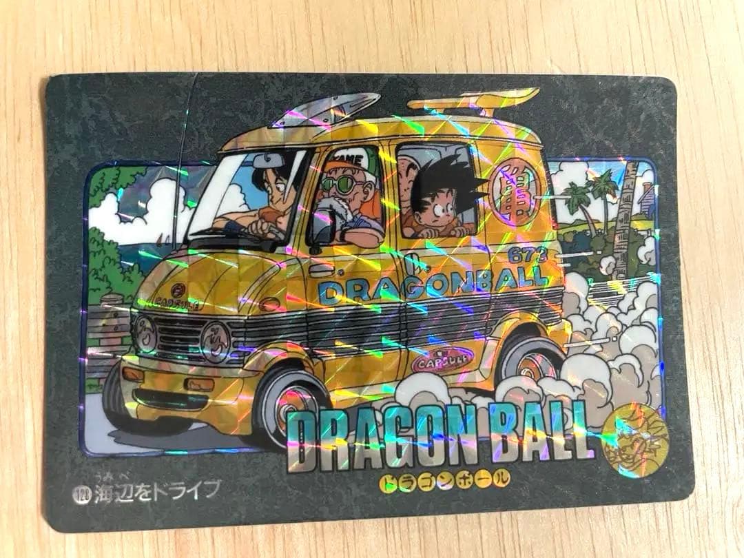 完美品】ドラゴンボール カードダス ビジュアルアドベンチャー 128