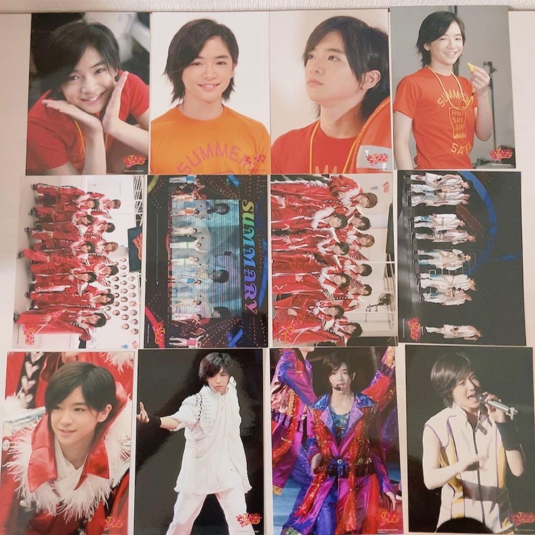 Hey!Say!JUMP 知念侑李 公式写真 デビュー 79枚セット まとめ売り