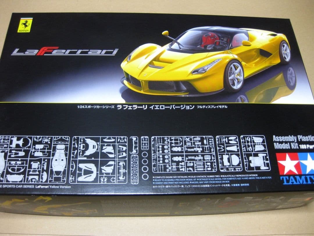 1/24 フェラーリプラモデル 4台セット おまけ付き - メルカリ