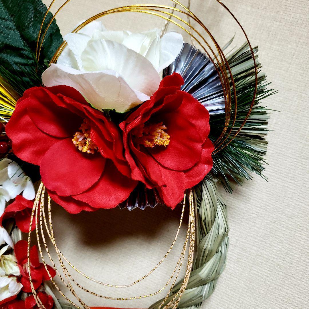 お正月リース♪No.29