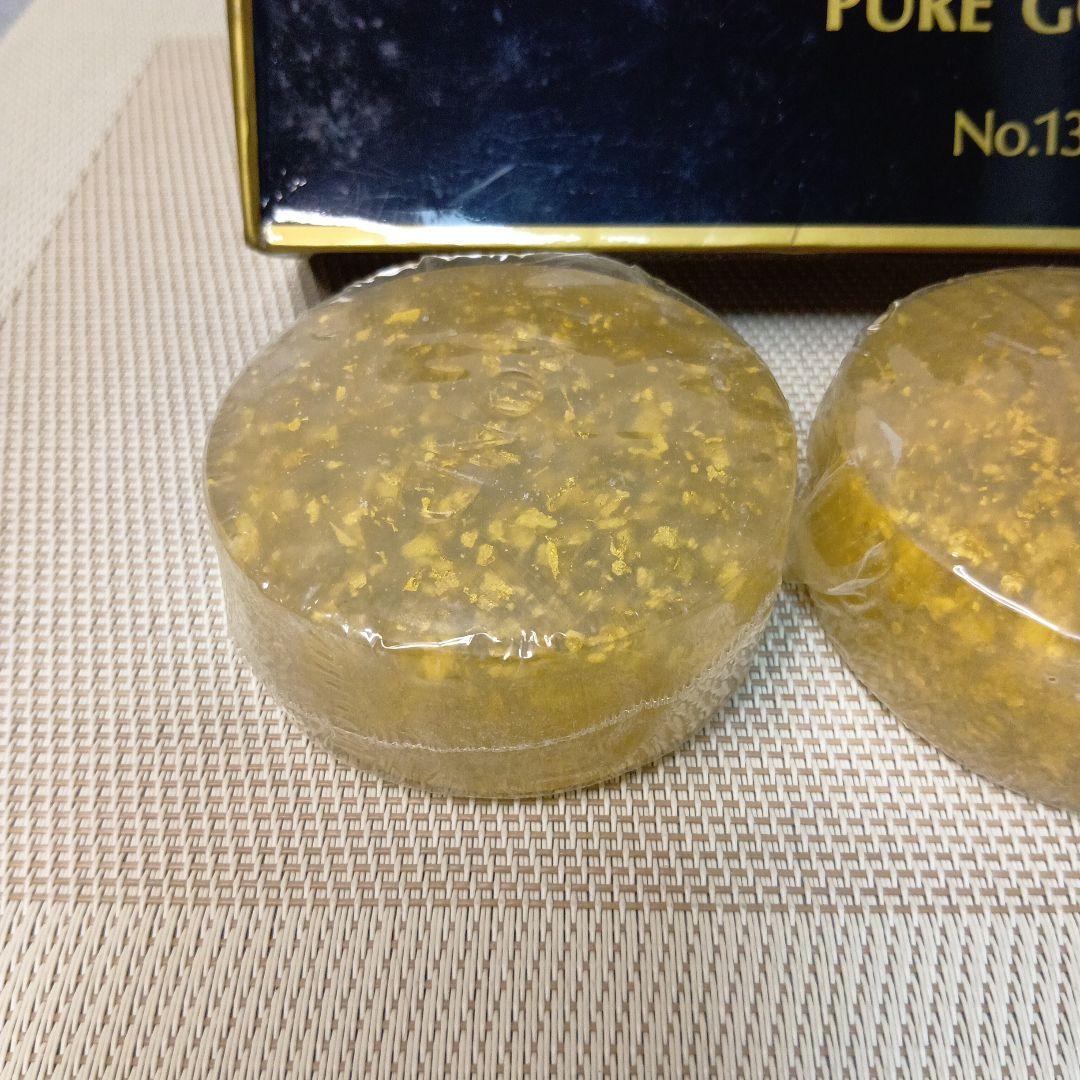 ★ プロンドゴールドソープIII. No.13〈金箔入枠練石鹸〉120g✕3個入