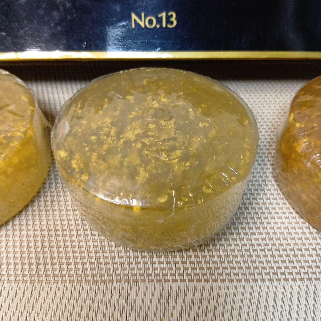 ★ プロンドゴールドソープIII. No.13〈金箔入枠練石鹸〉120g✕3個入
