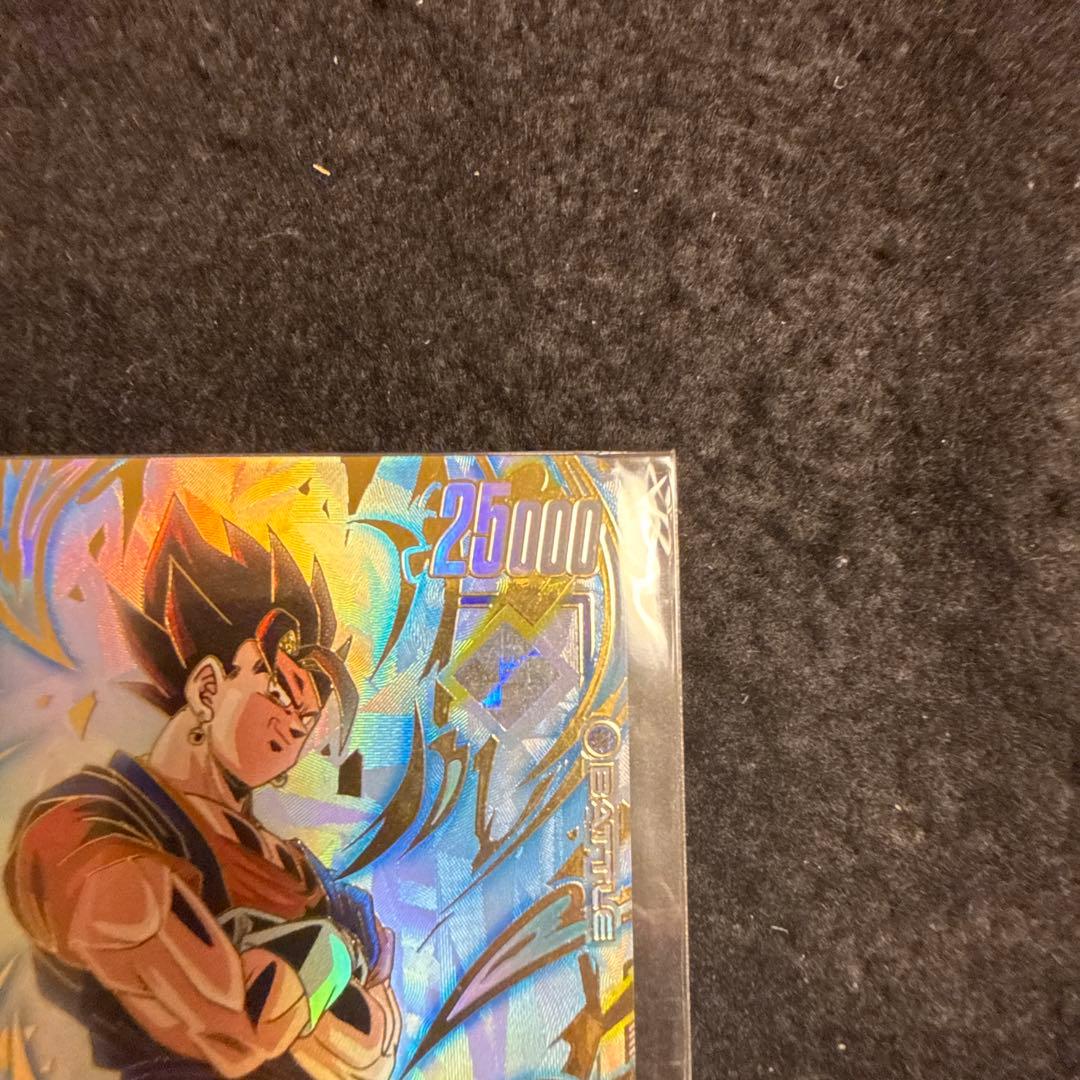 ドラゴンボール　フュージョンワールド　ベジット　アルティメットバトル　優勝賞品