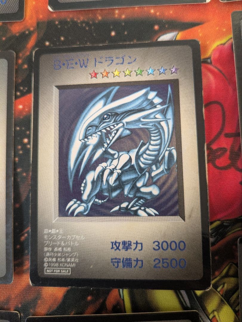 本日値下げ 遊戯王 付属カード まとめ売り ゲームボーイ モンスター