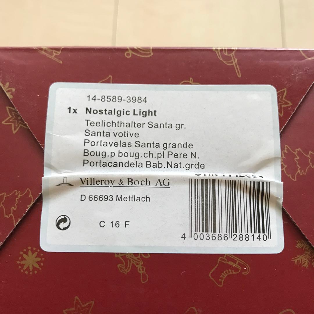 ビレロイ&ボッホ　サンタクロース　キャンドル　ホルダー　フィギュリン　クリスマス