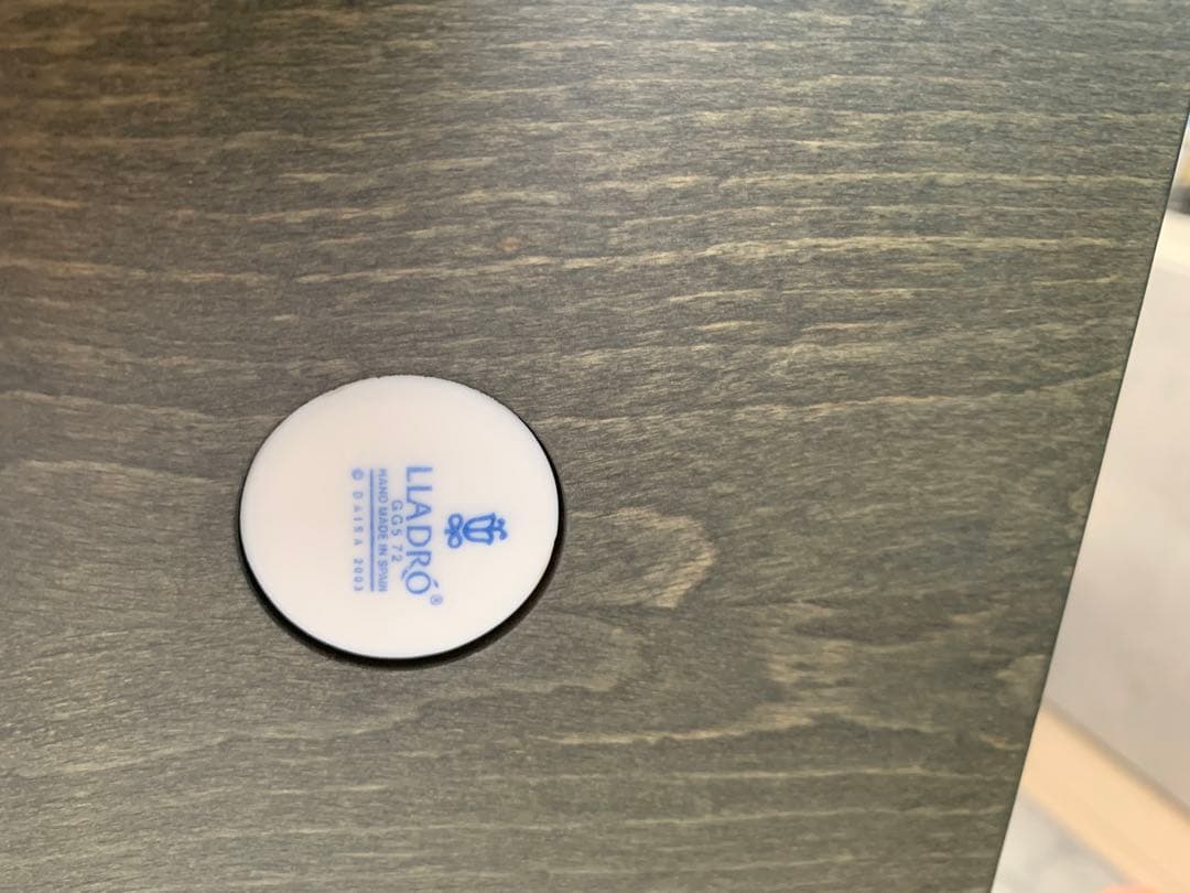 lladro 古代科学者 Scientia スキエンティア知性 絶版 希少 美品