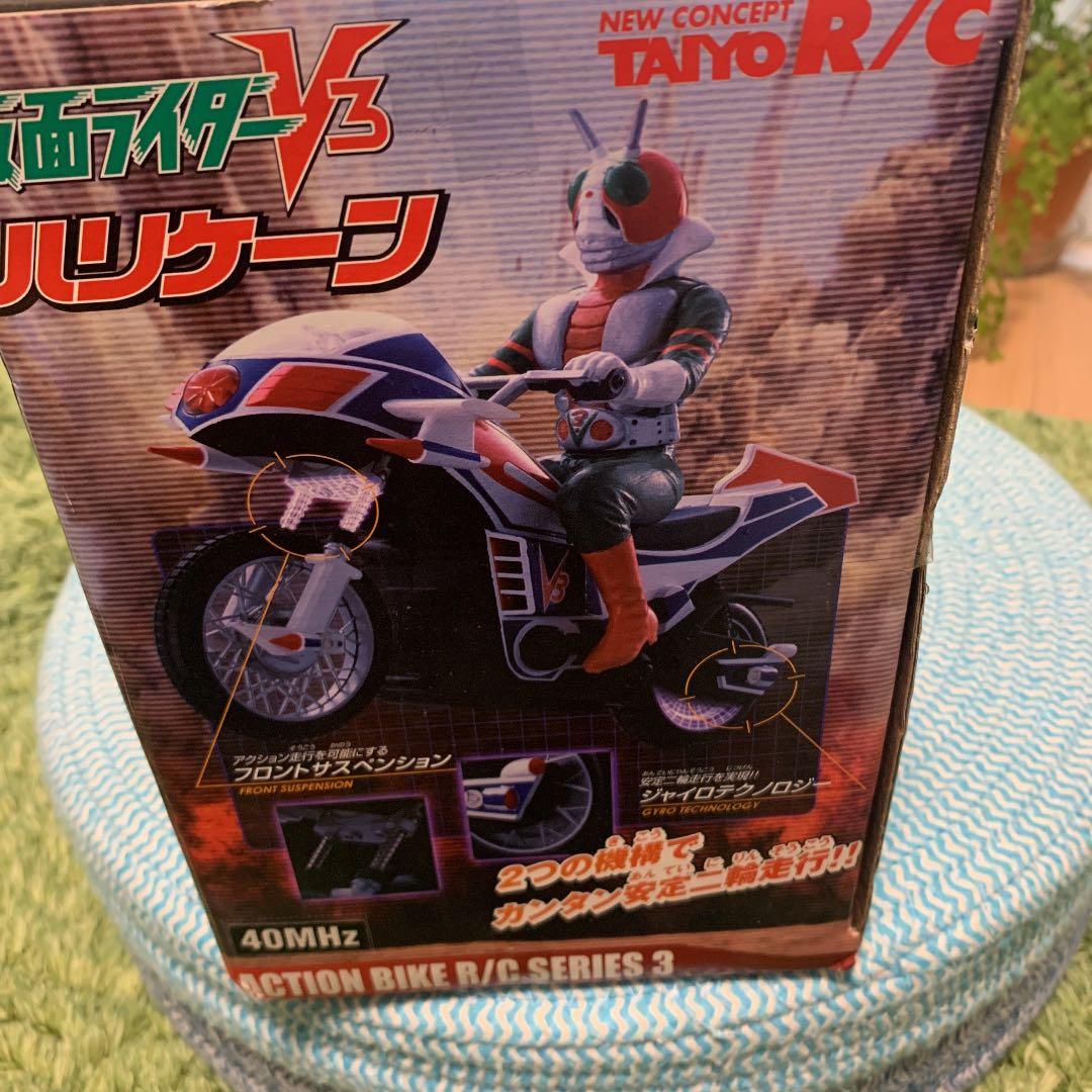 仮面ライダーV3 ラジコン 1/10 ハリケーン アクションバイク R/Cシリ