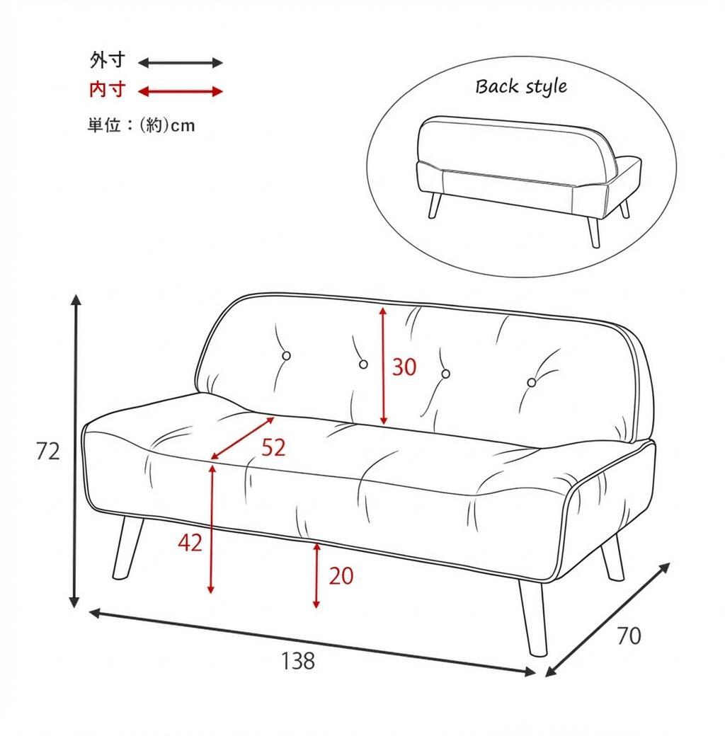 送料無料【新品】2WEY タイプ　ロー・ハイ兼用　ソファ　二人掛