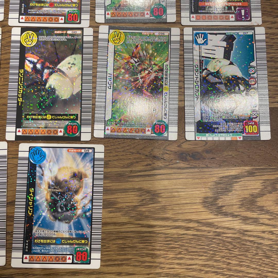 ムシキング 光り物 まとめ 17枚 バラ売不可 - メルカリ