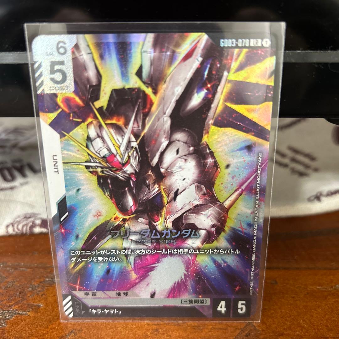 t*i様 ガンダムカードゲーム パラレル LR リソース まとめ売り - メルカリ