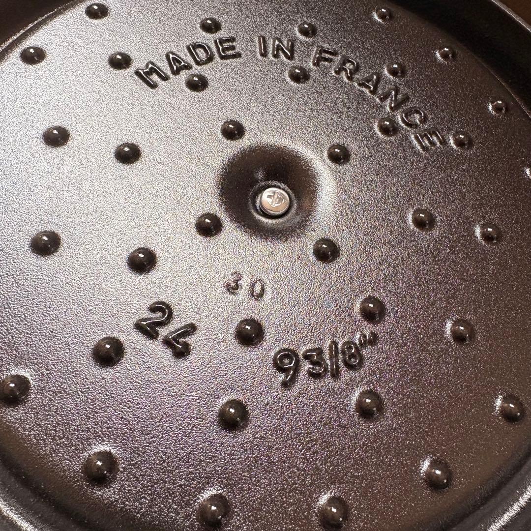 【早い者勝ち】STAUB グランドココット　24cm カンパーニュ　深鍋