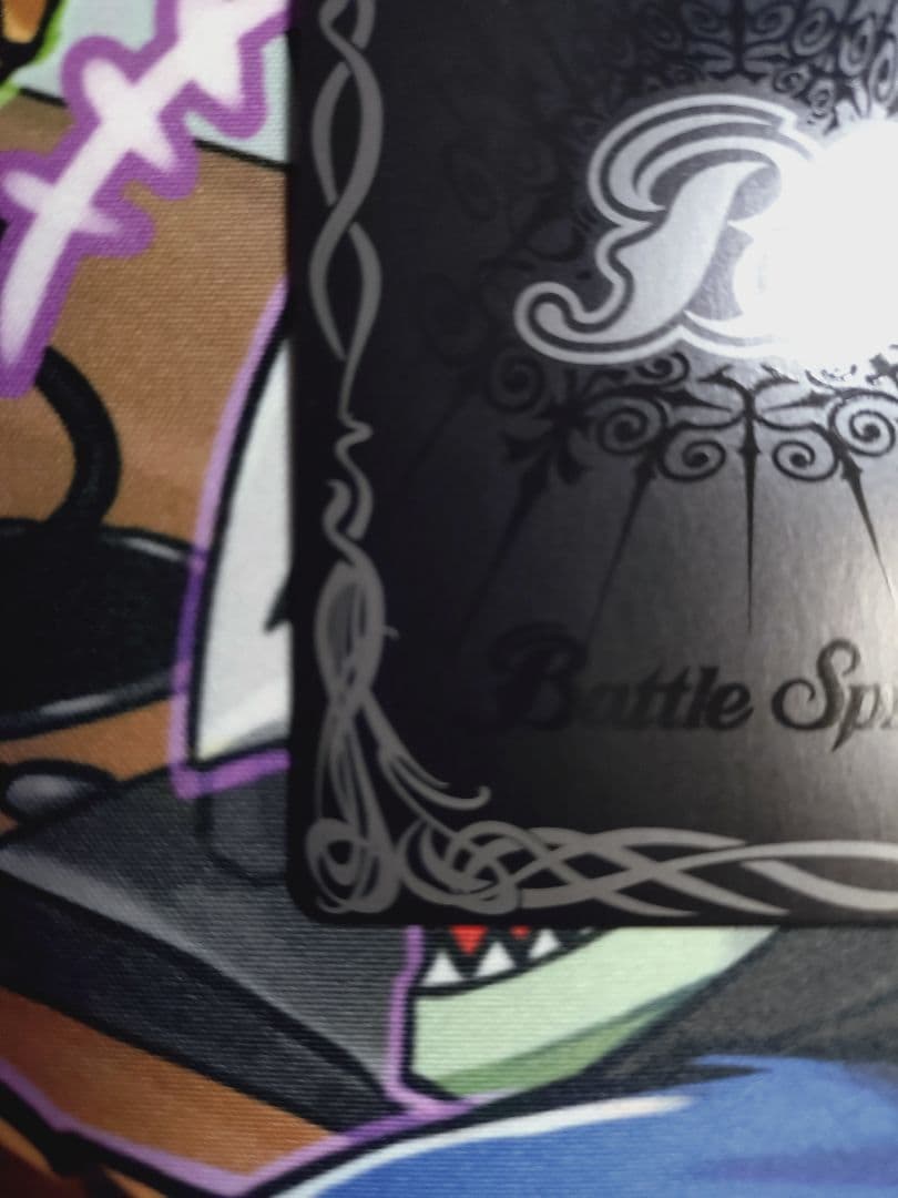 バトスピ リブラゴレムXV 特別仕様シークレット 1枚 巡る星々 - メルカリ