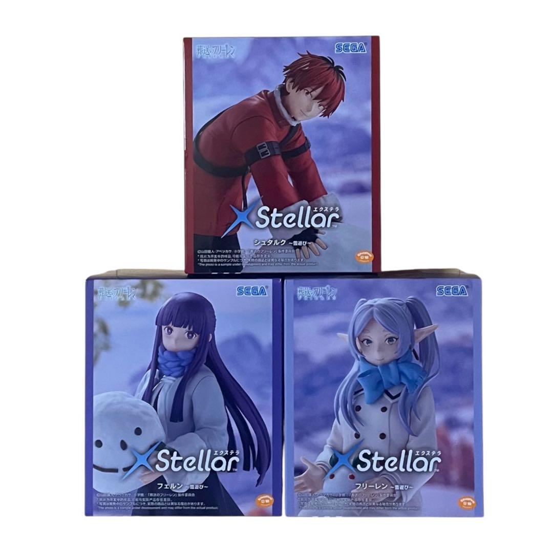 葬送のフリーレン フリーレン フェルン シュタルク フィギュア 雪遊び