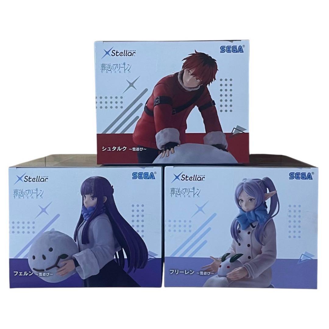 葬送のフリーレン フリーレン フェルン シュタルク フィギュア 雪遊び