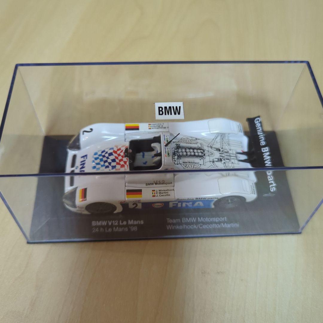 BMW V12 Le Mans ミニカー 1998年 - メルカリ