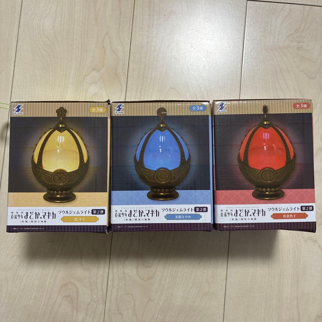 まどか☆マギカ ソウルジェムライト 第2弾 3種セット（マミ・さやか