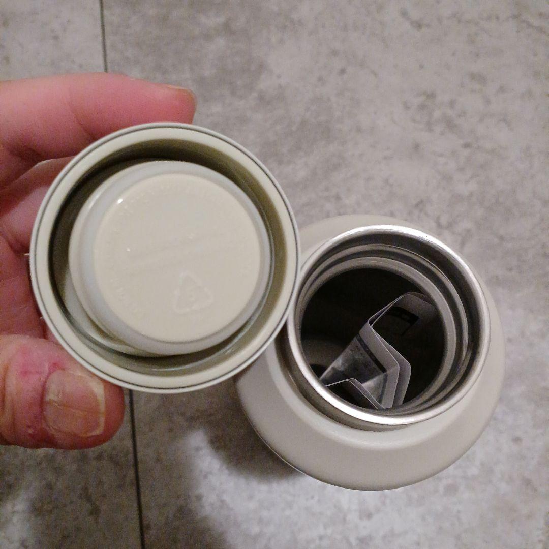 Starbucks BEAMS コラボ 水筒 タンブラー