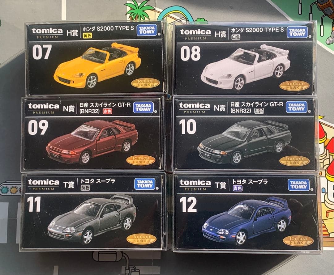 トミカプレミアム　セブンイレブン　くじ　1弾　S2000 スカイライン　スープラ