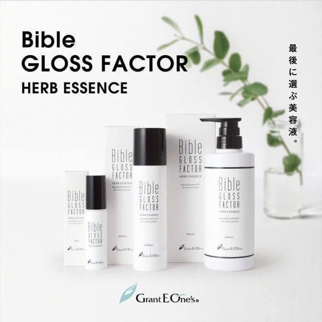 【新品・未使用品】Bible GLOSS FACTOR 200ml 正規品